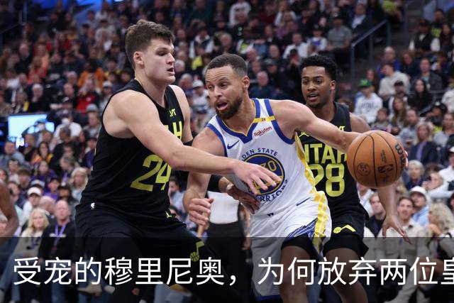 受宠的穆里尼奥，为何放弃两位皇马青训中锋，却砸来21岁的埃斯皮